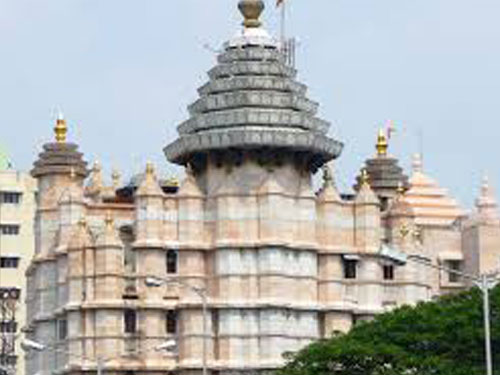 vaibhav tours & travels mumbai maharashtra